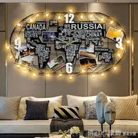 在飛比找樂天市場購物網優惠-掛鐘世界地圖鐘錶掛鐘客廳現代簡約藝術創意時尚裝飾北歐個性家用