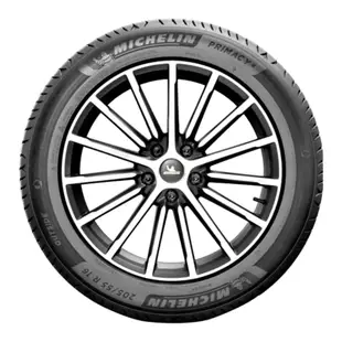 【MICHELIN 米其林輪胎】PRIMACY 4+ 225/55/18（PRI4+）｜金弘笙