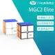 MGC2 Elite【小小店舖】永駿 魔術方塊 磁力 速解 MGC 2 二階 2階 魔方 艷麗六色 益智玩具 附發票