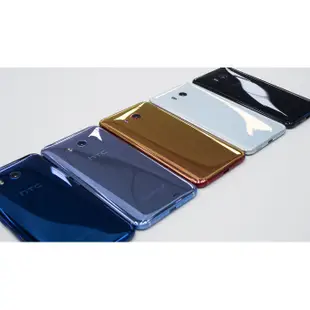 HTC U11plus.U11+(6G/128GB)$20500/可搭配各大電信攜碼折扣