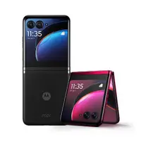 在飛比找momo購物網優惠-【Motorola】razr 40 Ultra 6.9吋(1