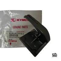 在飛比找蝦皮購物優惠-KYMCO光陽 原廠掛勾（不含螺絲） 防跳脫 置物箱掛勾 機