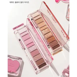 【Etude House】十色眼影盤 (7g) | HelpBuyKr商城旗艦館