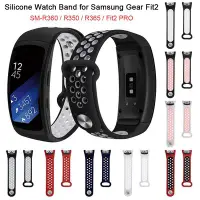 在飛比找Yahoo!奇摩拍賣優惠-gaming微小配件-三星 gear fit2/fit2 p