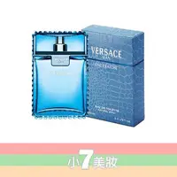 在飛比找蝦皮購物優惠-Versace Eau Fraiche 凡賽斯 雲淡風輕 男