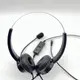【仟晉資訊】雙耳耳機麥克風 含調音靜音 不用外接轉接器耳麥 國洋K362 TENTEL電話座機適用