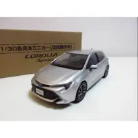 在飛比找蝦皮購物優惠-Corolla Sport auris 1/30 模型車 原