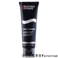 在飛比找Yahoo!奇摩拍賣優惠-BIOTHERM 碧兒泉 男仕極量深層潔面霜 125ml