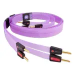 《 南港-傑威爾音響 》來自美國精品發燒線材 NORDOST PURPLE FLARE 紫電喇叭線 LEIF 3