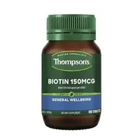 在飛比找樂天市場購物網優惠-Thompson's Biotin 紐西蘭 湯普森生物素 1