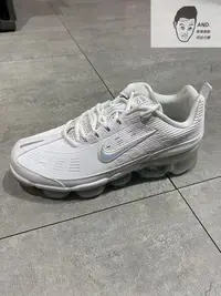 在飛比找Yahoo!奇摩拍賣優惠-【AND.】NIKE Air Vapormax 360 全白