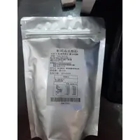 在飛比找蝦皮購物優惠-帕瑪森乳酪起司粉200g