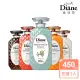 【Moist Diane 黛絲恩】完美極潤修護 護髮素450ml(多款任選)