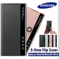 在飛比找蝦皮商城精選優惠-SAMSUNG 原裝三星 Galaxy Note 20 Ul