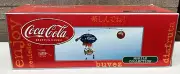 Coca-Cola Led Mobile Collection Coca Cola Hot Air BALLOON w/POLAR BEAR Reindeer