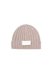 Brunello Cucinelli Turn-Up Brim Ribbed Beanie XL,L,M Nude
