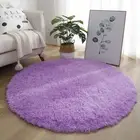 Carpet Long Hair Mat Plush Round Round Shaggy Silk Wool Tie-dye Bedroom