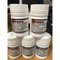 在飛比找蝦皮購物優惠-阿培育犬系列保養品 皮膚保健必備 海藻粉 卵磷脂 綜合益生菌