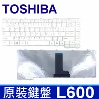 在飛比找樂天市場購物網優惠-TOSHIBA 東芝 L600 白色 繁體中文 筆電 鍵盤 