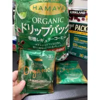 在飛比找蝦皮購物優惠-第二賣場現貨（24/10/16）拆賣一包15元hamaya濾