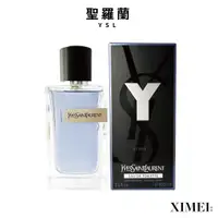 在飛比找蝦皮商城優惠-YSL 聖羅蘭 Y男性淡香水 100ml