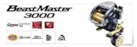 在飛比找Yahoo!奇摩拍賣優惠-{龍哥釣具}SHIMANO Beast Master 300