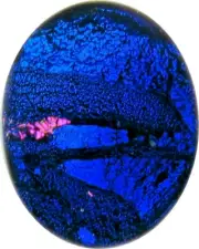 "Micah 17mm x 20mm" Unique Individual HandMade Dichroic Glass Cabochon RELEI