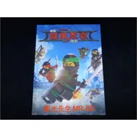 在飛比找蝦皮購物優惠-[DVD] 樂高旋風忍者電影 The Lego Ninjag