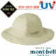 【Mont-bell】女 Gore-Tex Storm Hat 圓盤帽.防曬帽_1128657 IV 象牙白