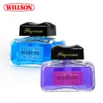 【WILLSON】 REFREAIR香水 清新蘇打 花漾麝香 160ML 車用香水