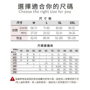 【TIKU 梯酷】金屬系貴族 莫代爾三角男內褲 紫色(1863)