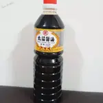 丸莊醬油 調和醬油 1000ML 調味料