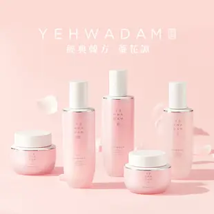 【THE FACE SHOP】蘂花譚韓本亮妍精華液增量禮盒