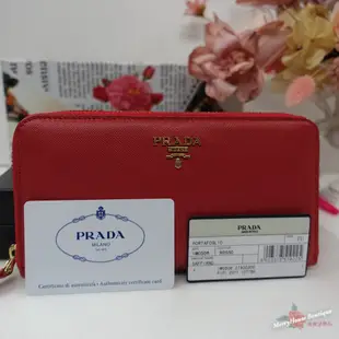 美麗堡outlet精品 PRADA 1M0506 過季全新真品 Metal 金字 Saffiano拉鍊長夾 紅色【現貨]