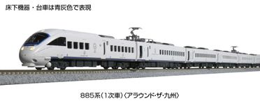 お得な特別割引価格) 大掃除様専用 885系 他 - syamenities.com