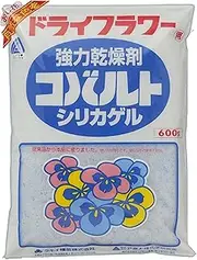 Aminols Cobalt Silica Gel 600g