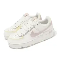 在飛比找momo購物網優惠-【NIKE 耐吉】休閒鞋 Wmns AF1 Shadow 女