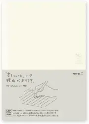 Midori 13804006 MD Notebook, A5, Ruled