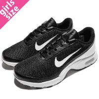 在飛比找Yahoo!奇摩拍賣優惠-{全新正品現貨} NIKE WMNS AIR MAX JEW