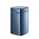 【HOLA】Upella 凝露方形感應式垃圾桶12L-海洋藍
