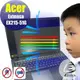 ® Ezstick ACER EX215-51G 防藍光螢幕貼 抗藍光 (可選鏡面或霧面)