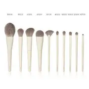 Nommon - Set of 10: Makeup Brush (various designs) Set of 10 - With Mesh Bag - Beige - One Size