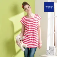 在飛比找momo購物網優惠-【Gennies 奇妮】寬版條紋哺乳上衣-紅白(哺乳衣 短袖