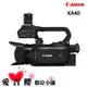 CANON XA40 輕巧型專業級4K錄影機 4K 夜拍 戶外新聞採訪 婚禮 活動 紀錄片 公司貨 全新