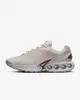 Nike Air Max Dn 鞋款