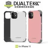 在飛比找遠傳friDay購物精選優惠-Puregear DUALTEK坦克保護殼 iPhone 1