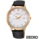 SEIKO 精工 玫瑰金時尚錶 7N42-0GJ0K / SGEH88P1