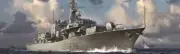 Trumpeter 1/700 HMS TYPE 23 Frigate - Kent(F78) #6719 #06719 USA