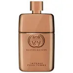 GUCCI 古馳 GUILTY INTENSE POUR FEMME 罪愛女性濃郁淡香精 90ML