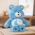 易怒熊彩虹熊 愛心小熊可愛 彩虹泰迪熊 可愛小熊玩偶